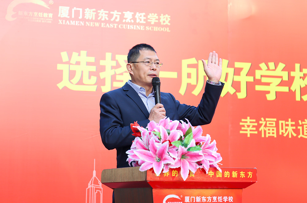 ����ǿ�ﶬ��������ȫ��Ԥ��ר�⽲��