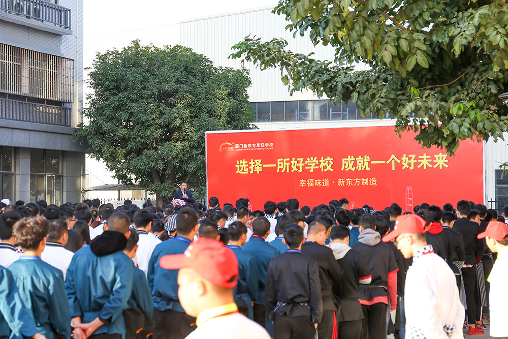 ����ǿ�ﶬ��������ȫ��Ԥ��ר�⽲��