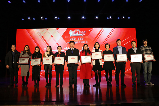  �¶�����⿣�����������ߡ��������ְҵ����Ʒ�ơ�