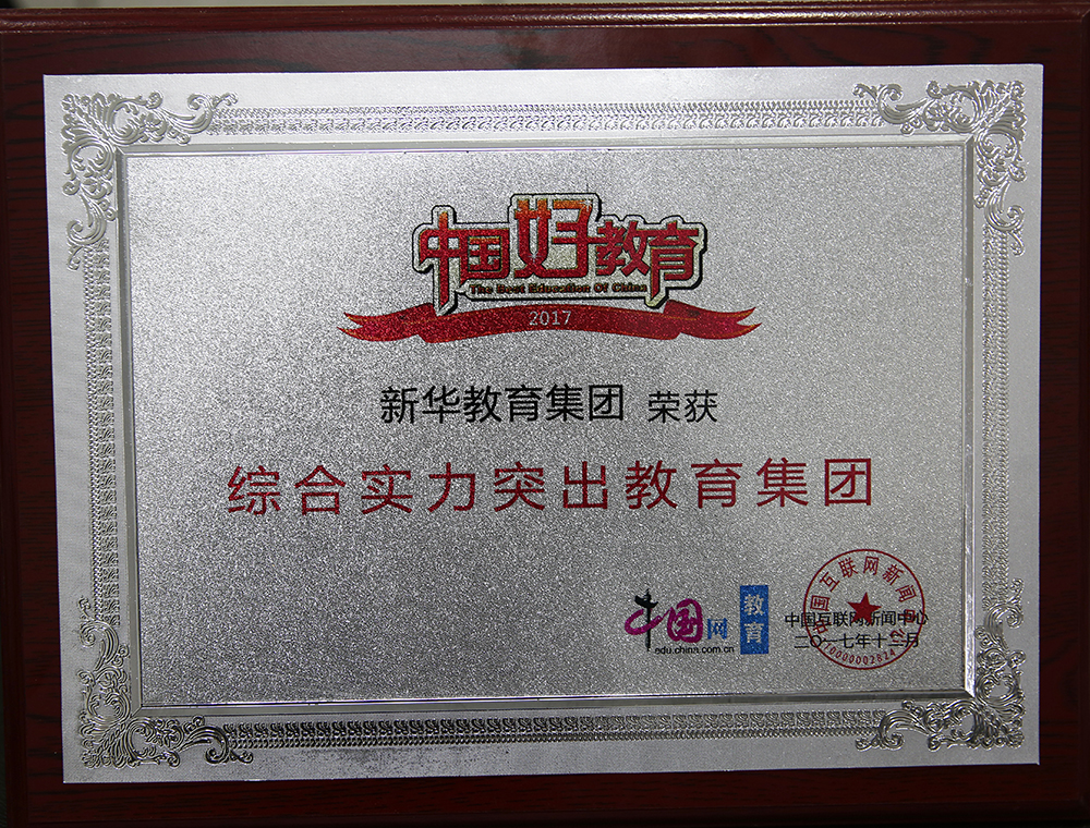  �¶�����⿣�����������ߡ��������ְҵ����Ʒ�ơ�