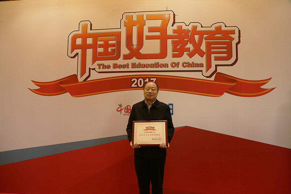  �¶�����⿣�����������ߡ��������ְҵ����Ʒ�ơ�