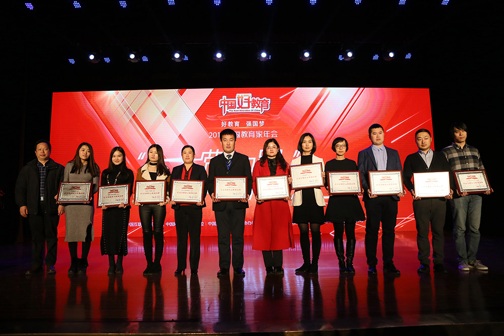  �¶�����⿣�����������ߡ��������ְҵ����Ʒ�ơ�