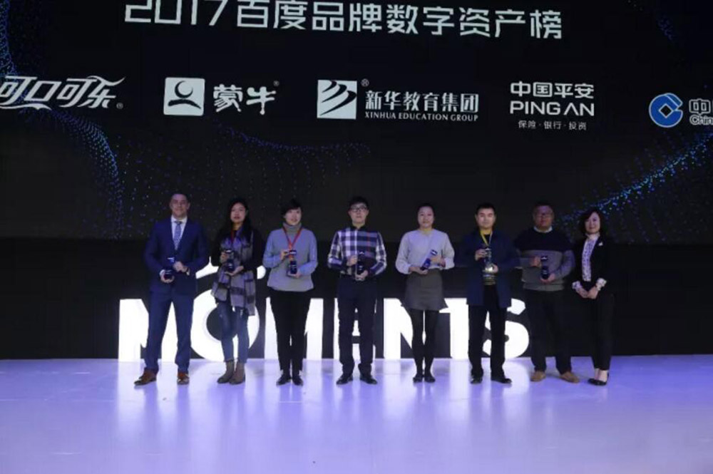  �¶�����⿣�����������ߡ��������ְҵ����Ʒ�ơ�