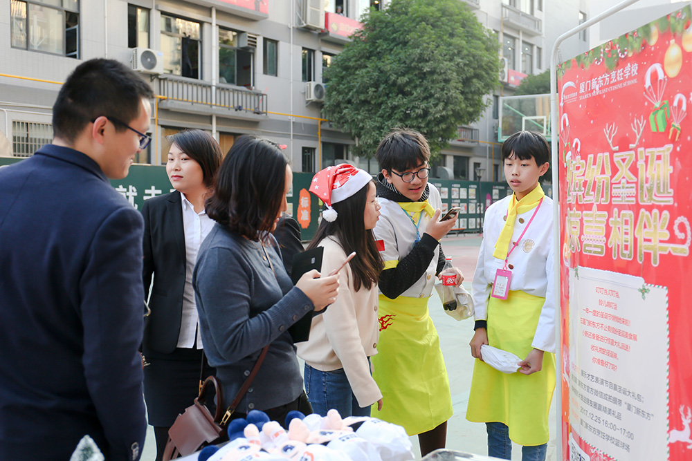 ʥ����ſ ��ϲ��������