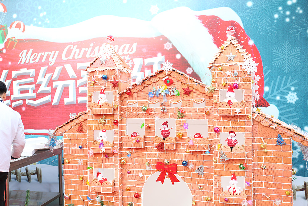 ʥ��ʳ�� ���ɹ���