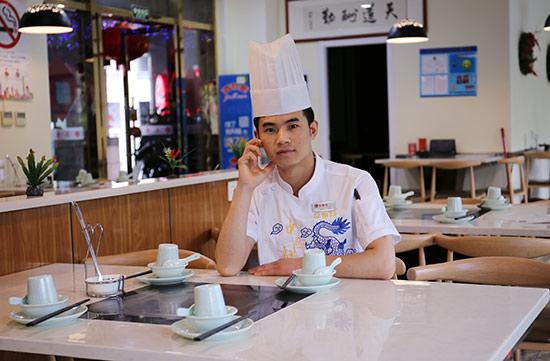 �����¶������ѧУ