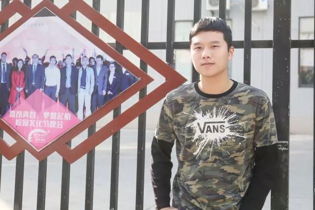 �����¶������ѧУ