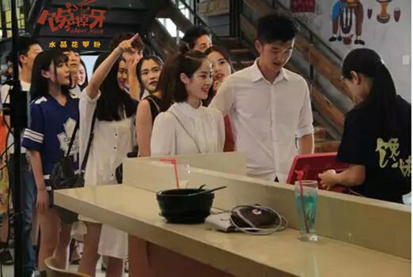 �����¶������ѧУ