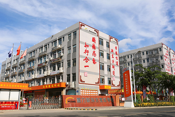 �����¶������ѧУ