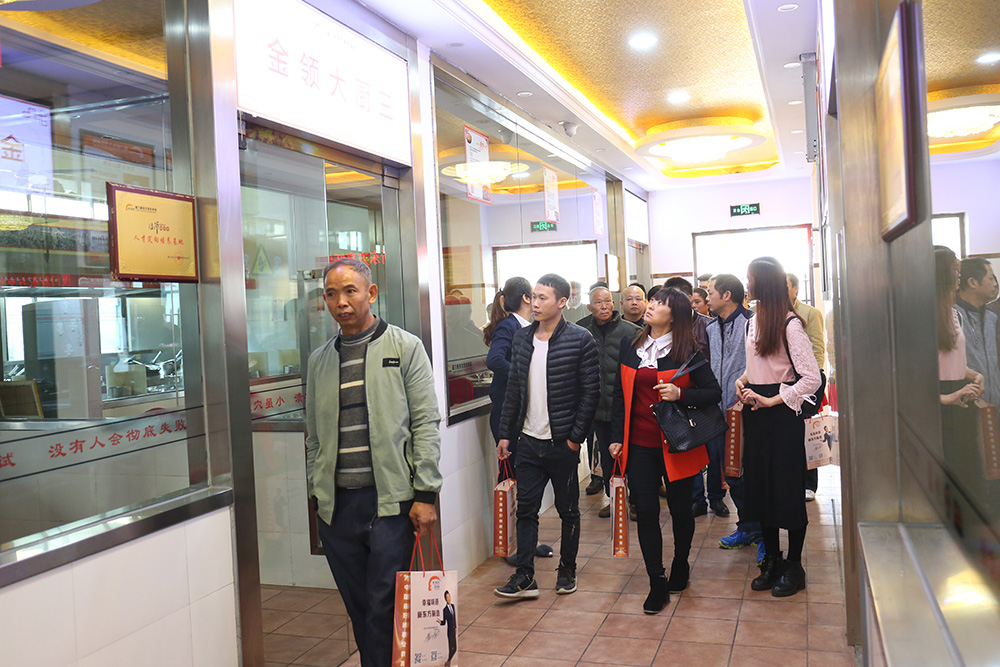 ������1703��ҳ������