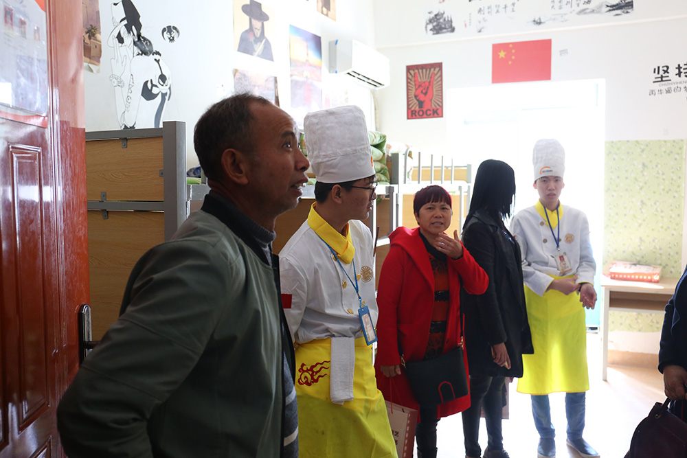 ������1703��ҳ������