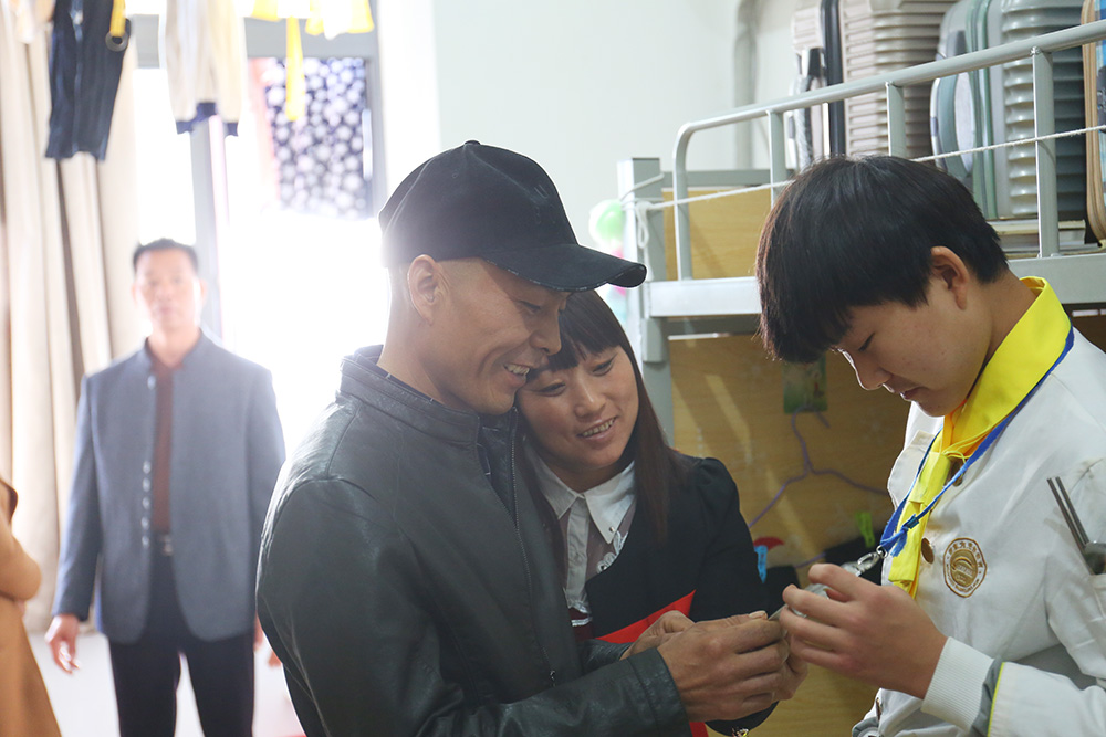 ������1703��ҳ������