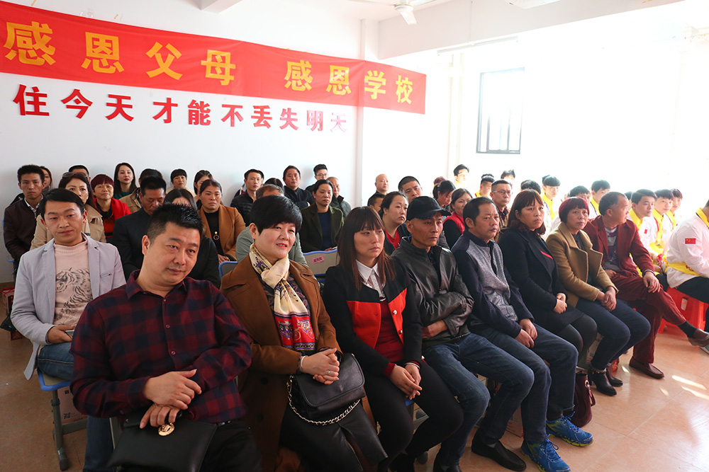 ������1703��ҳ������