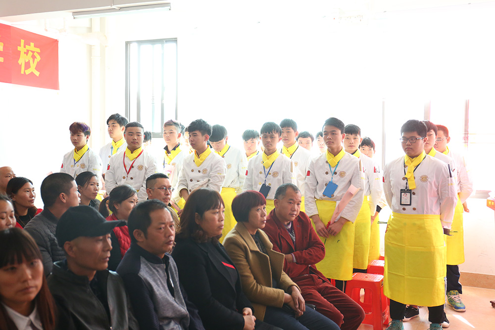 ������1703��ҳ������