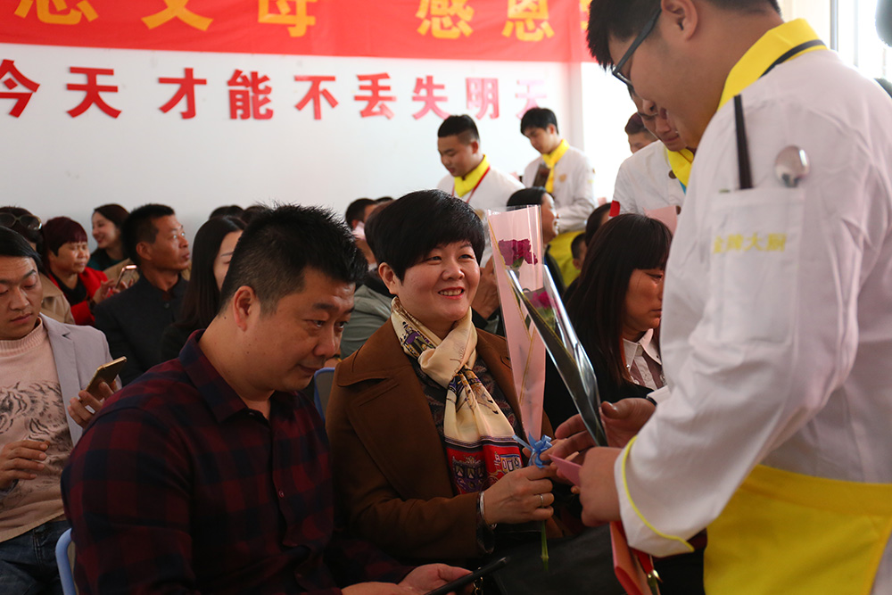 ������1703��ҳ������