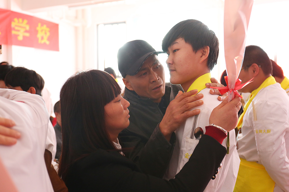 ������1703��ҳ������