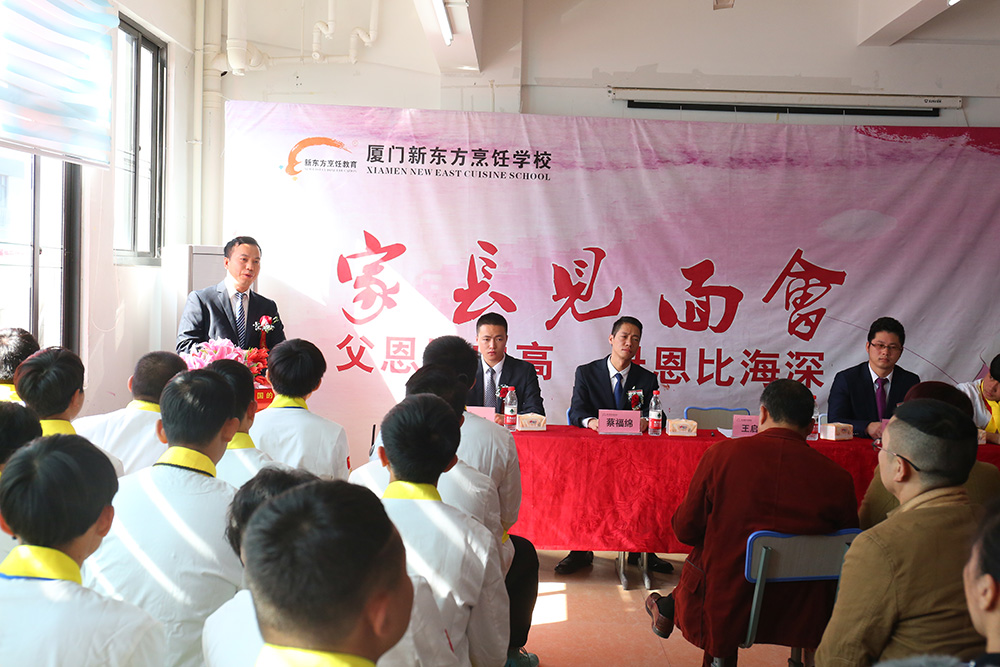 ������1703��ҳ������