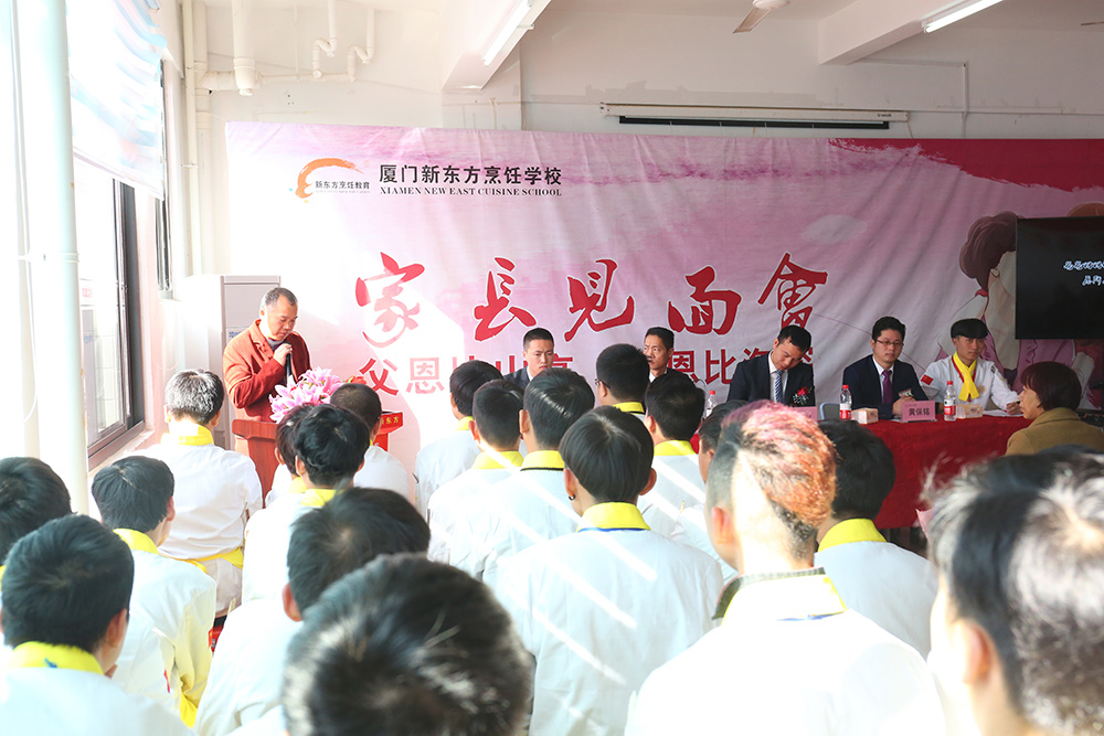 ������1703��ҳ������