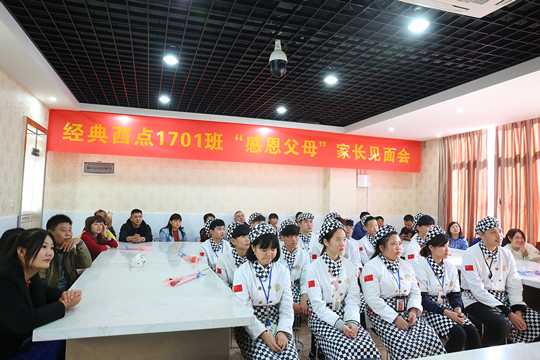 ��������1701��ҳ������