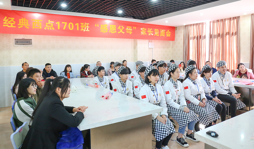 ��������1701��ҳ������