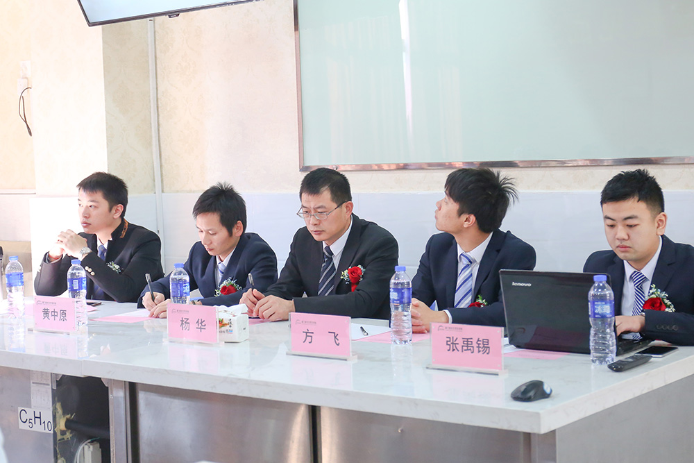 ��������1701��ҳ������