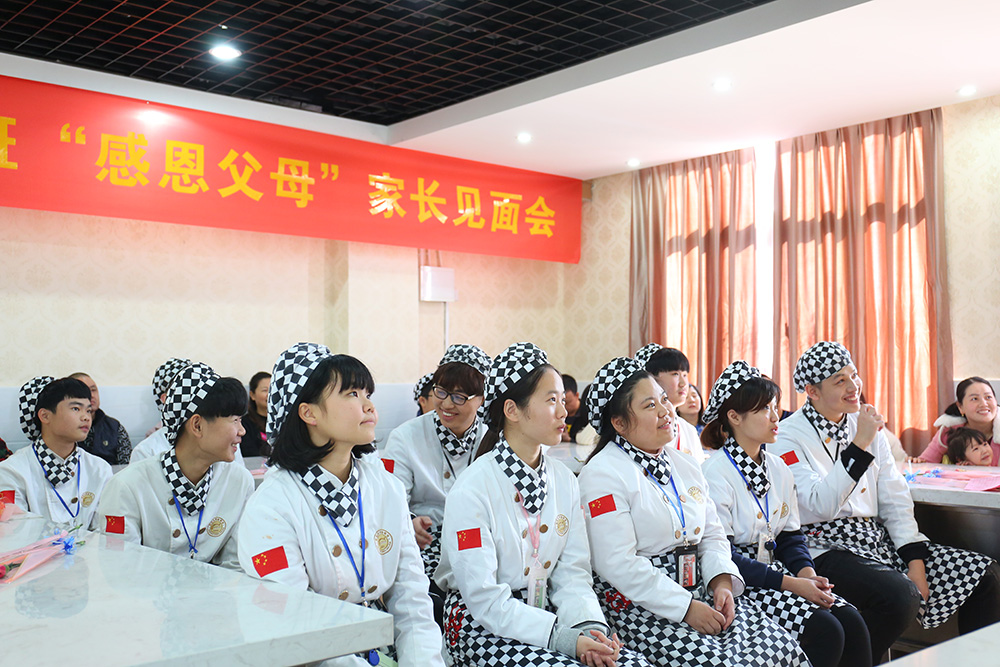 ��������1701��ҳ������