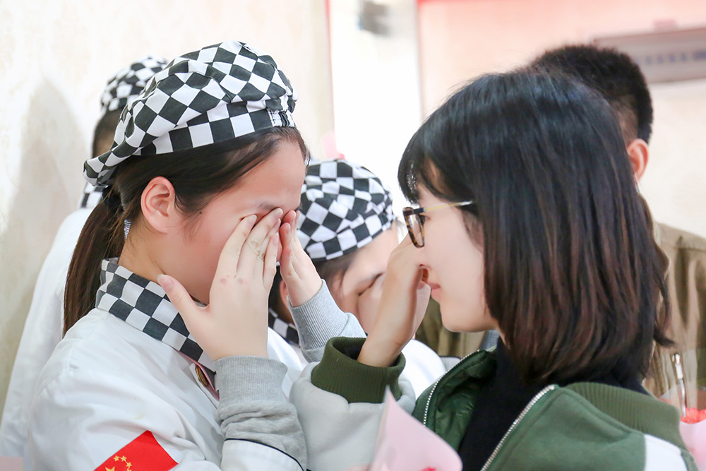 ��������1701��ҳ������