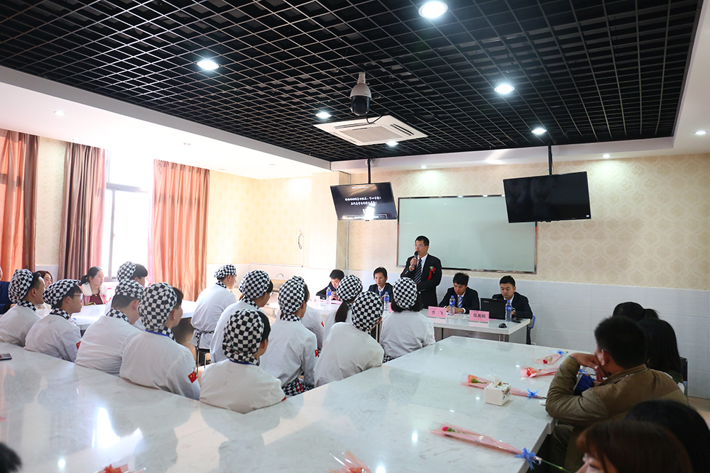 ��������1701��ҳ������