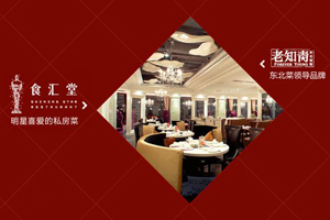 ��У�����������ζ���ռ�����������޹�˾ ���/����/���