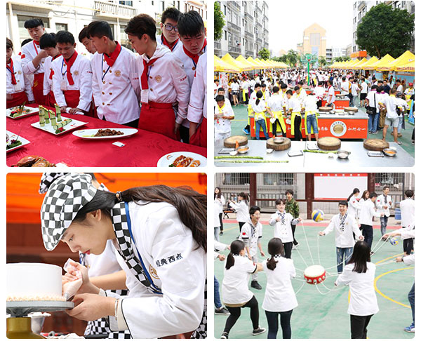 �����¶������ѧУ