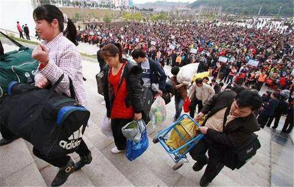 �����¶������ѧУ