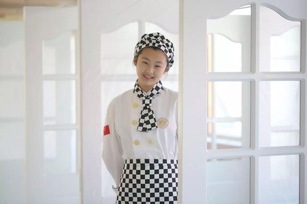 �����¶������ѧУ