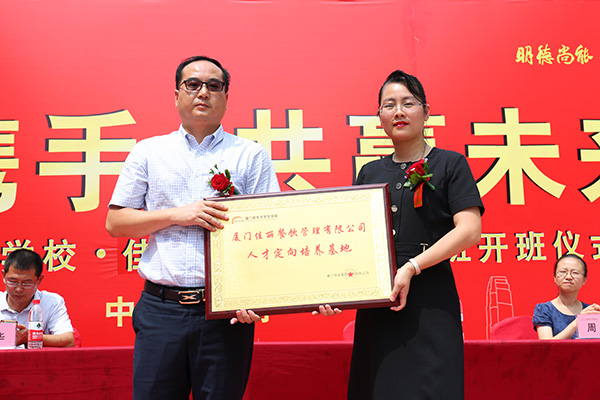 У��Я�֣�ǿǿ���ϣ�ѧ����ҵ�б��ϣ�