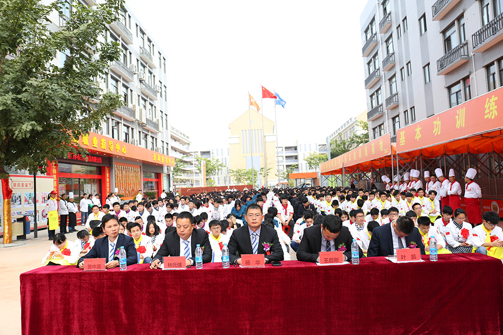 2017�������ί��ѧԱ���ô��