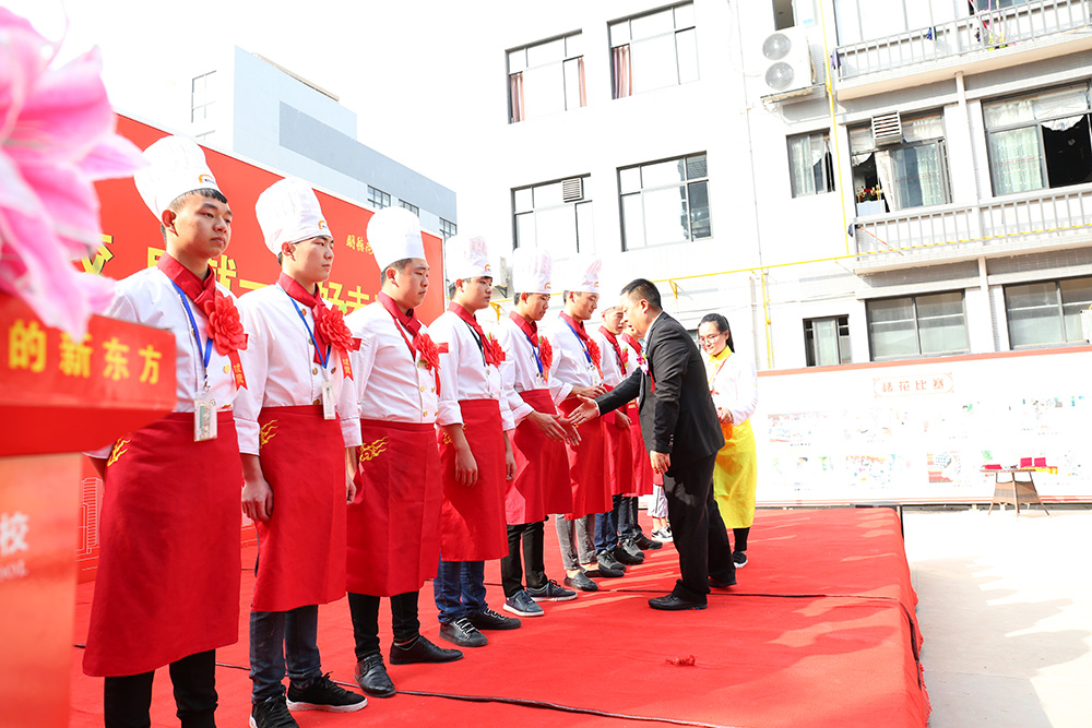 2017�������ί��ѧԱ���ô��