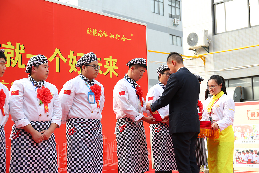 2017�������ί��ѧԱ���ô��