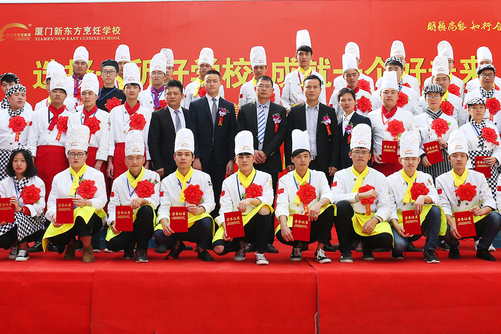 2017�������ί��ѧԱ���ô��