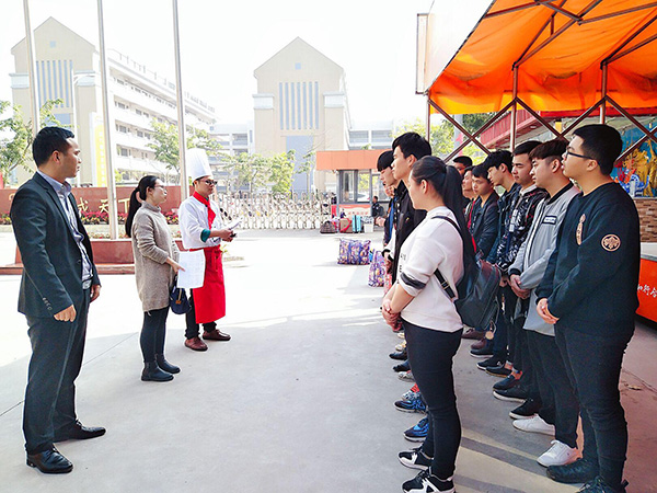 �����¶������ѧУ