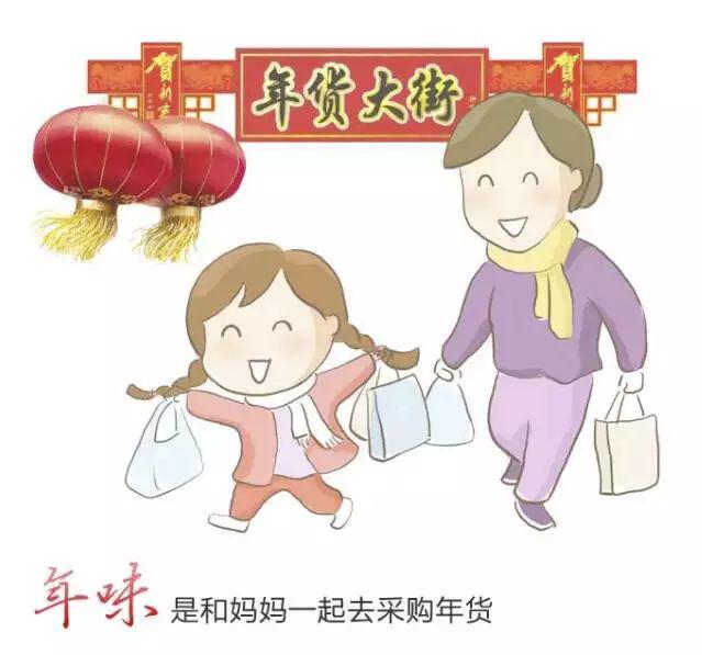 �����¶������ѧУ