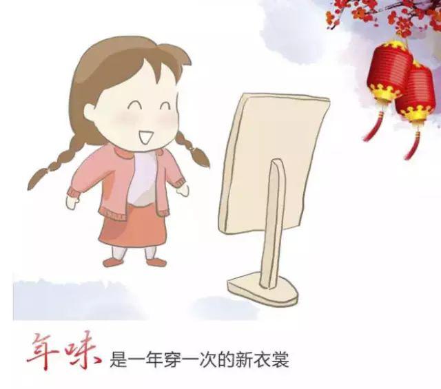 �����¶������ѧУ