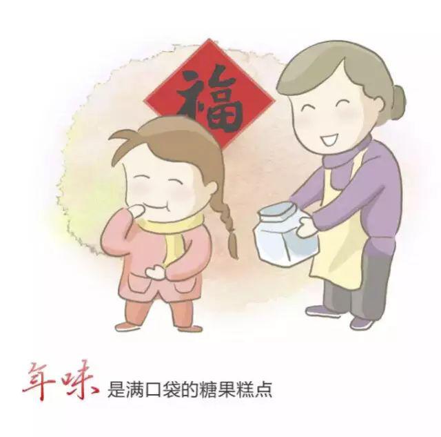 �����¶������ѧУ