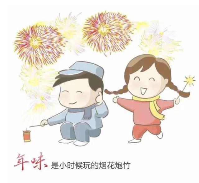 �����¶������ѧУ