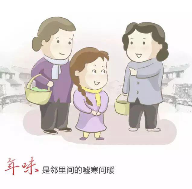 �����¶������ѧУ