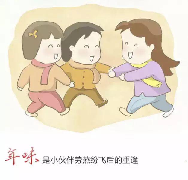 �����¶������ѧУ