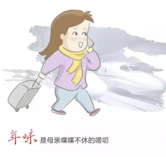 �����¶������ѧУ