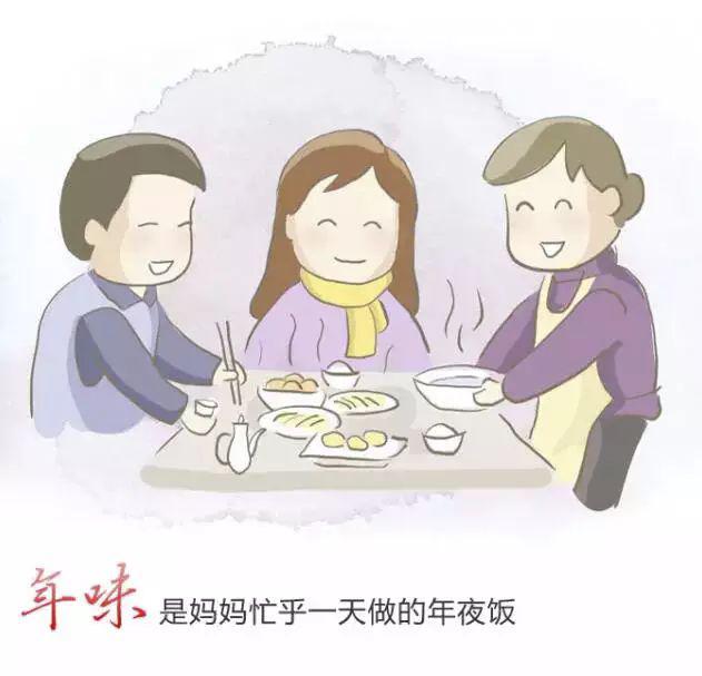 �����¶������ѧУ