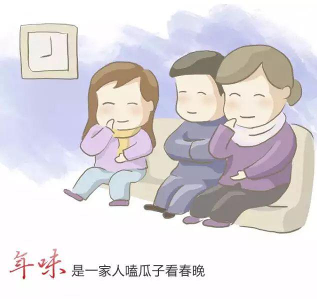 �����¶������ѧУ