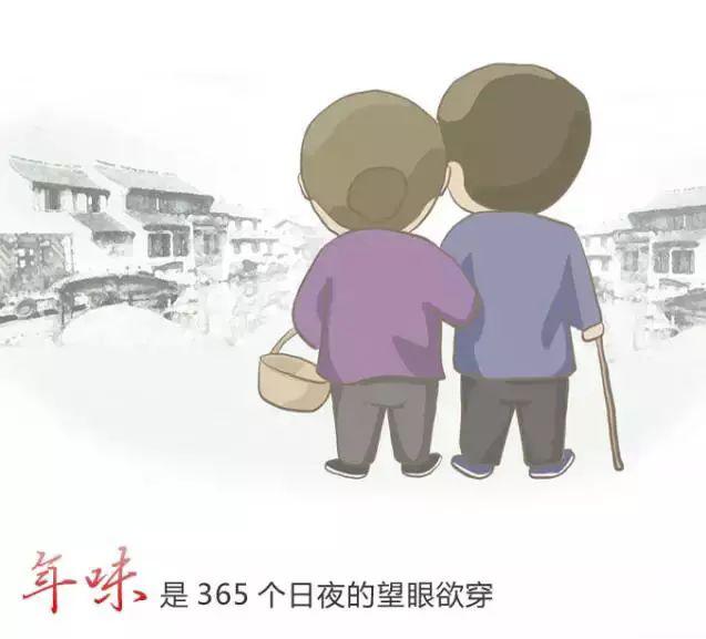 �����¶������ѧУ