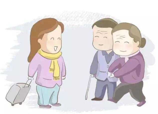 �����¶������ѧУ