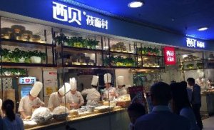 �������������������޹�˾